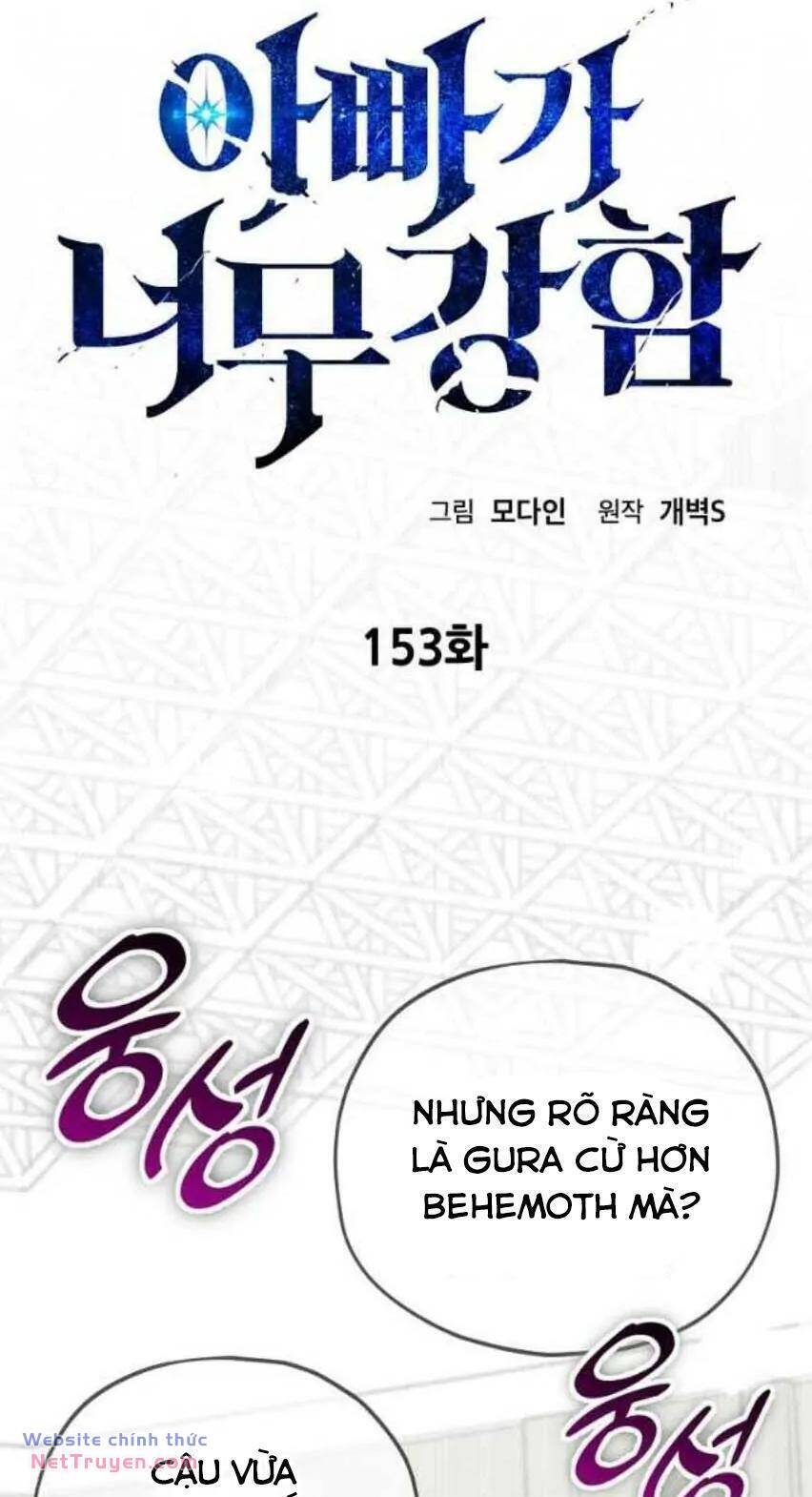 Bố Tôi Quá Mạnh Chapter 153 - 23