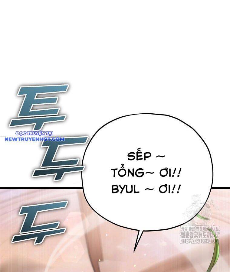 Bố Tôi Quá Mạnh Chapter 176 - 100