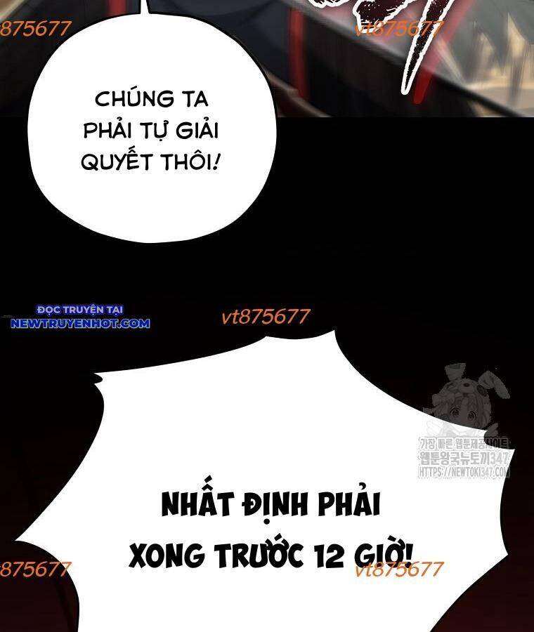 Bố Tôi Quá Mạnh Chapter 177 - 8