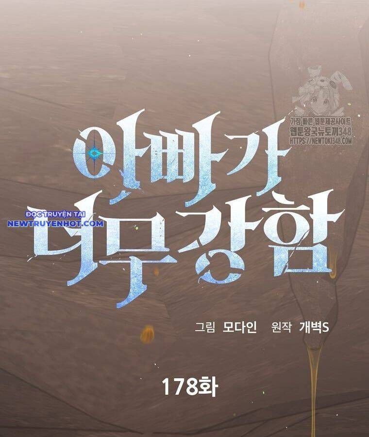 Bố Tôi Quá Mạnh Chapter 178 - 26