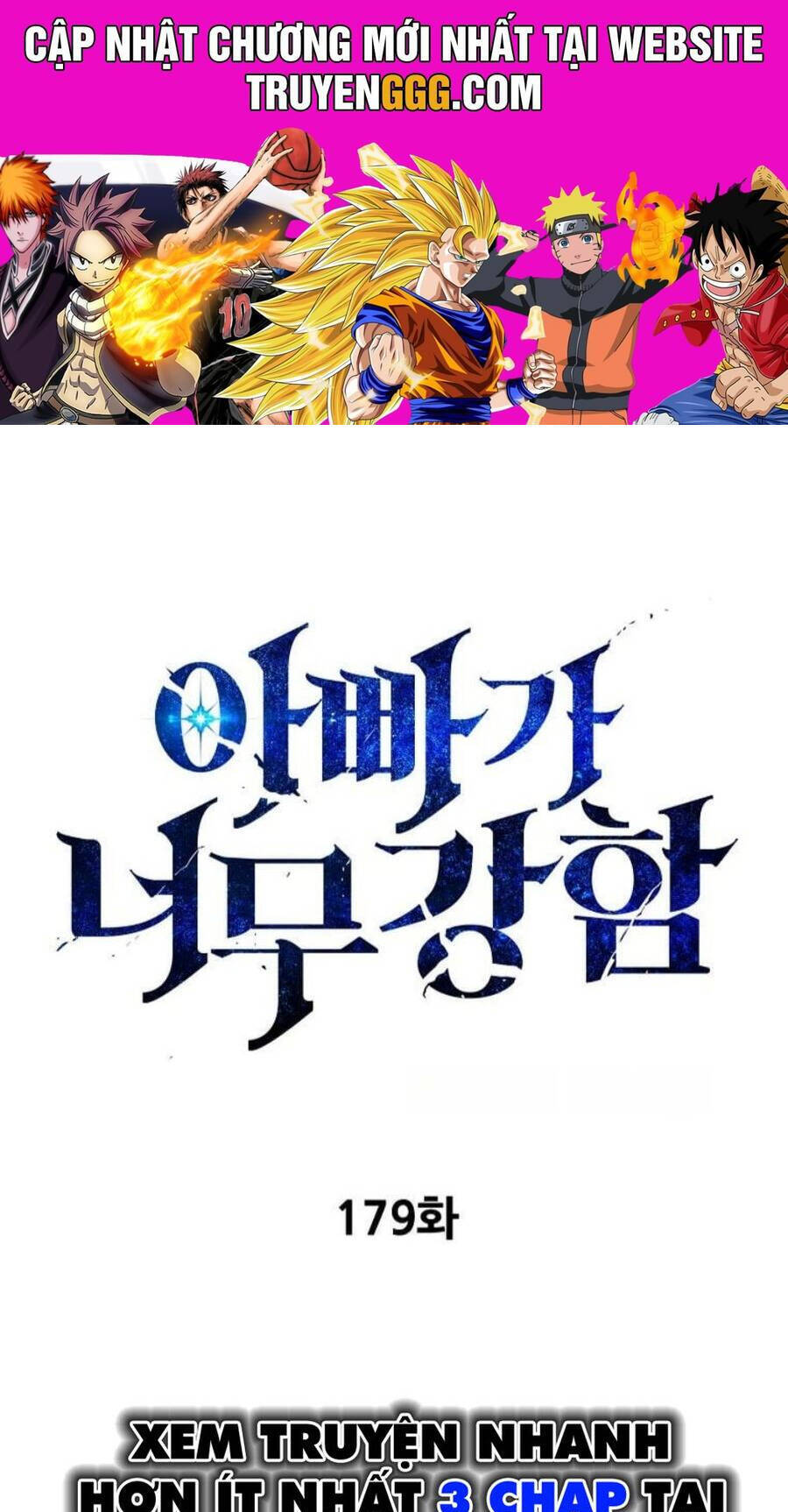 Bố Tôi Quá Mạnh Chapter 179 - 1