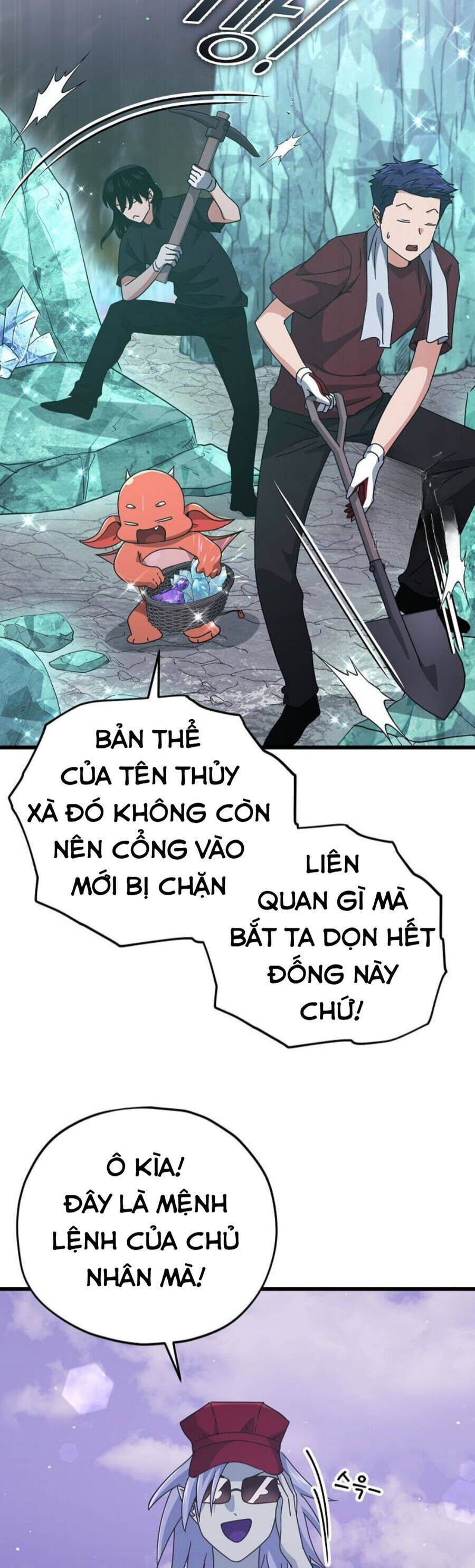 Bố Tôi Quá Mạnh Chapter 179 - 4