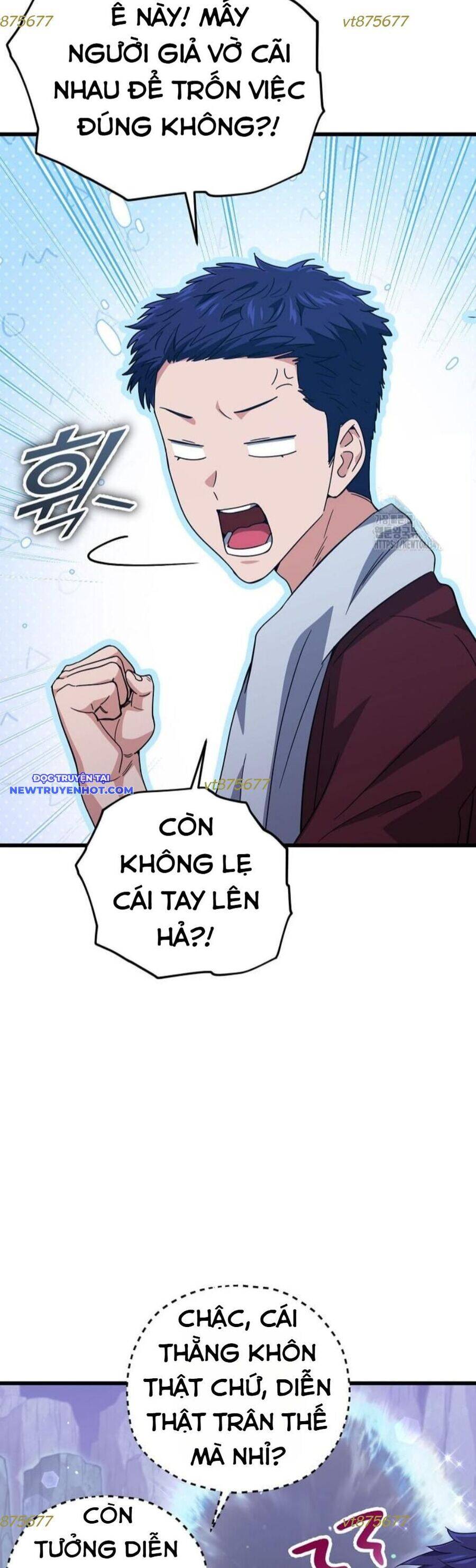 Bố Tôi Quá Mạnh Chapter 179 - 8