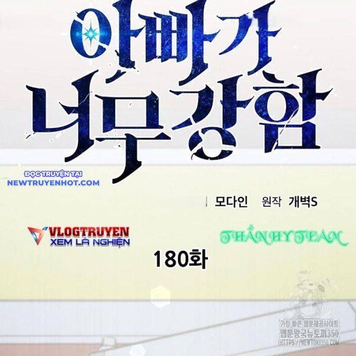 Bố Tôi Quá Mạnh Chapter 180 - 75