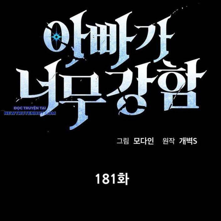 Bố Tôi Quá Mạnh Chapter 181 - 2