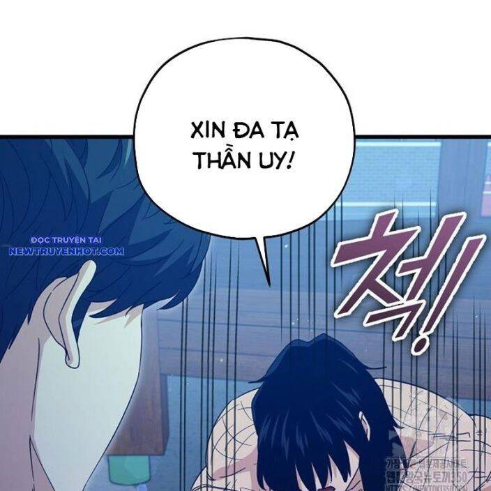 Bố Tôi Quá Mạnh Chapter 181 - 125