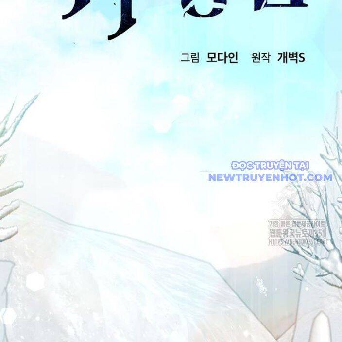 Bố Tôi Quá Mạnh Chapter 182 - 20