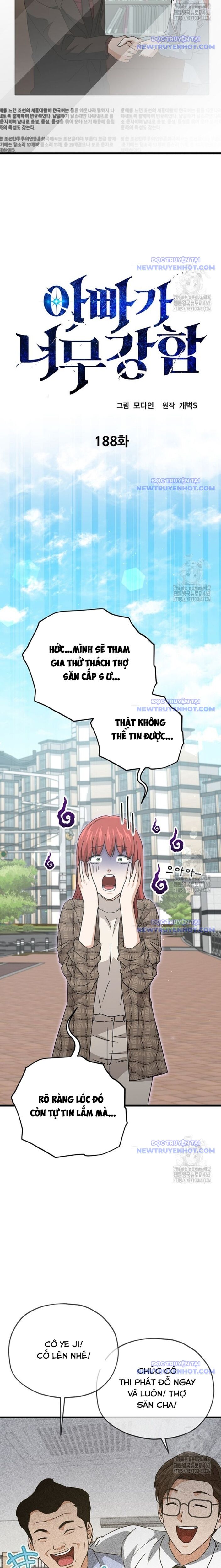 Bố Tôi Quá Mạnh Chapter 188 - 4