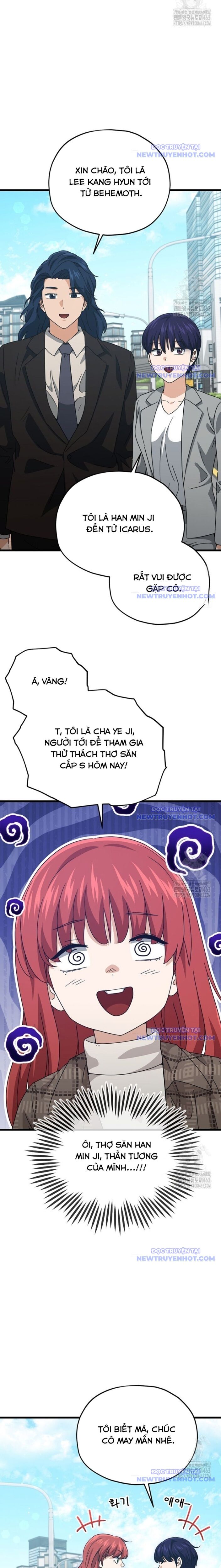 Bố Tôi Quá Mạnh Chapter 188 - 9