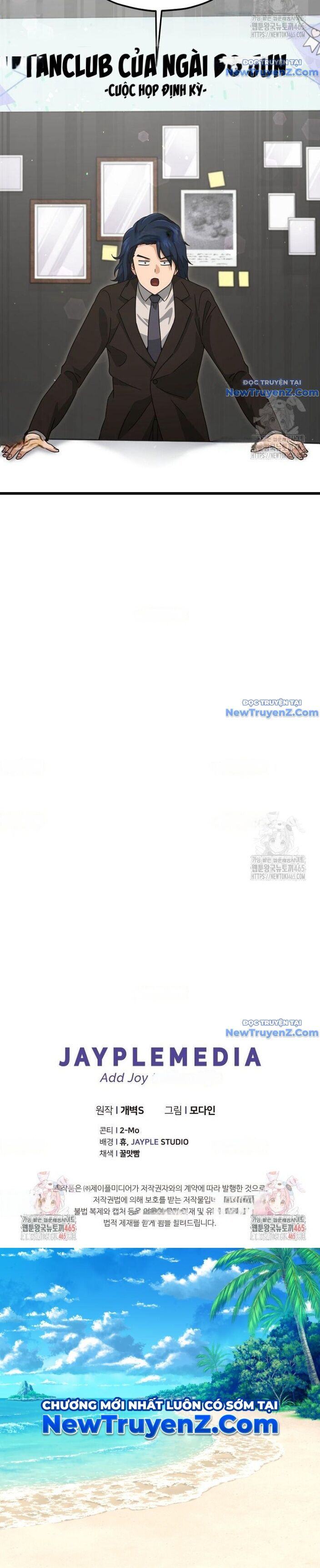 Bố Tôi Quá Mạnh Chapter 191 - 13