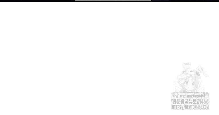 Bố Tôi Quá Mạnh Chapter 192 - 38