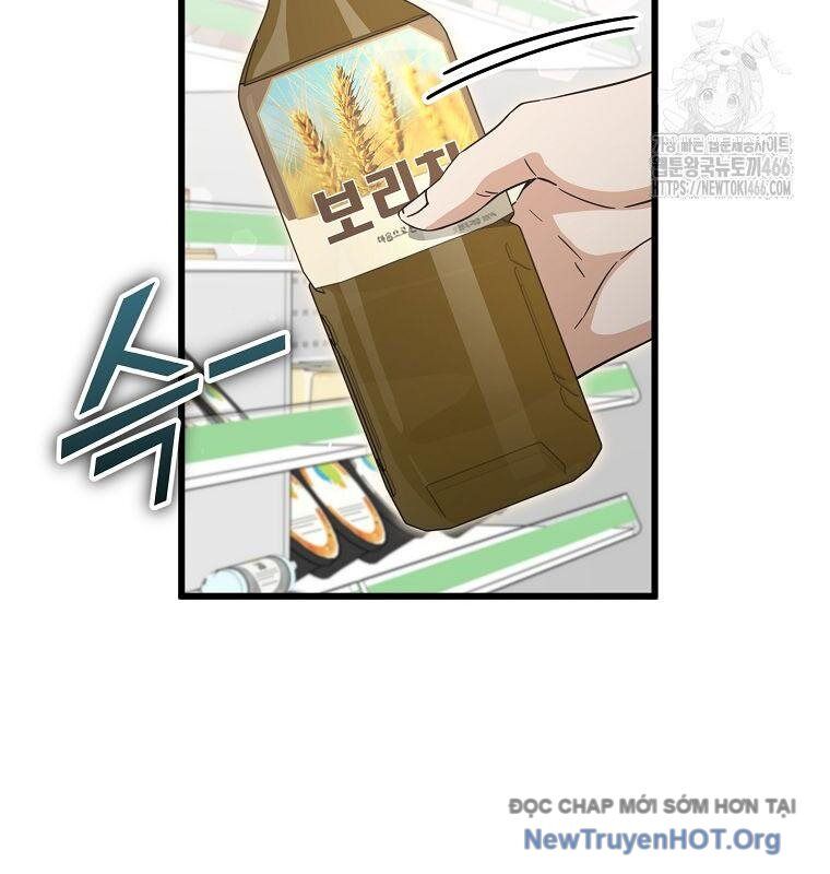 Bố Tôi Quá Mạnh Chapter 192 - 93