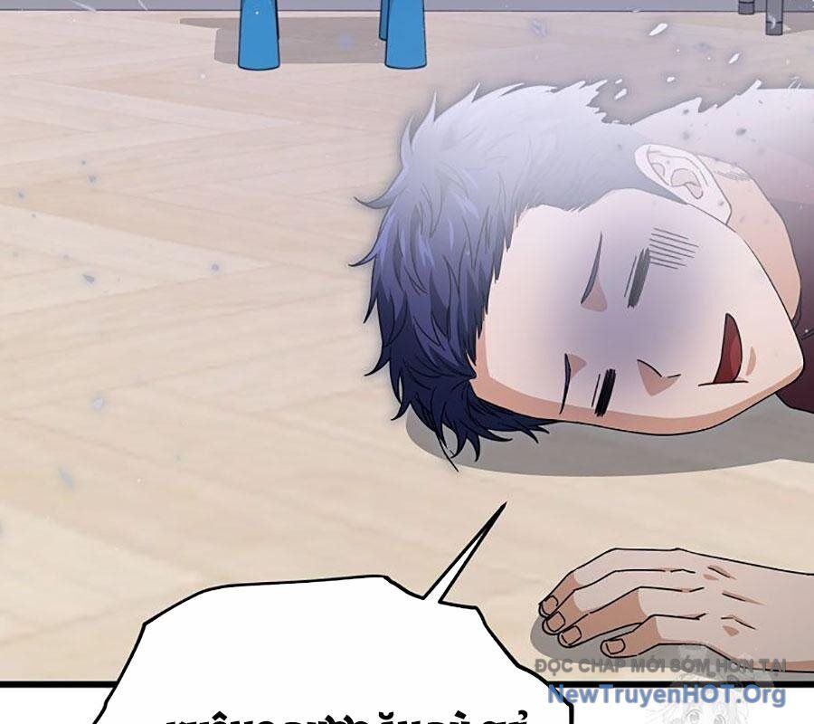 Bố Tôi Quá Mạnh Chapter 194 - 120