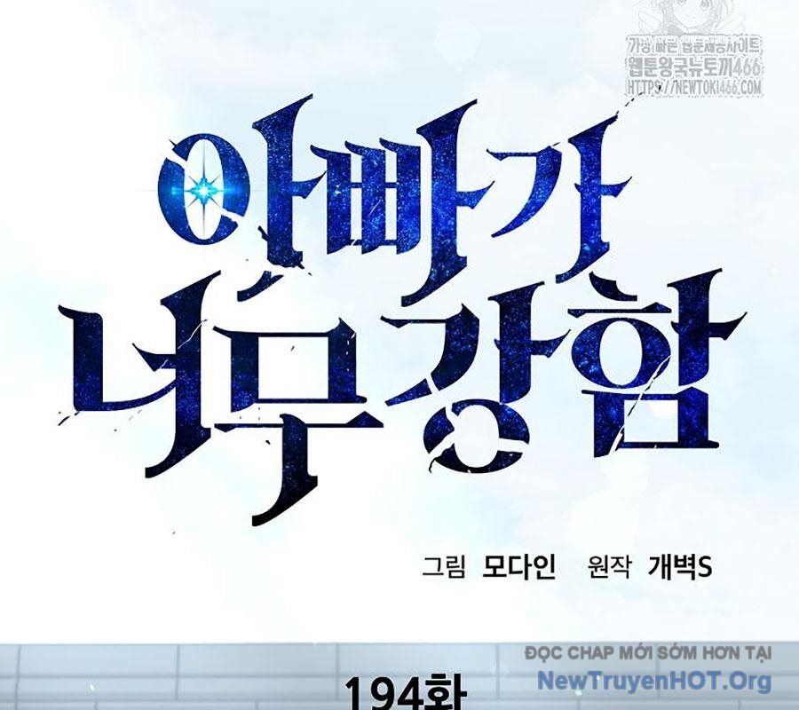 Bố Tôi Quá Mạnh Chapter 194 - 26