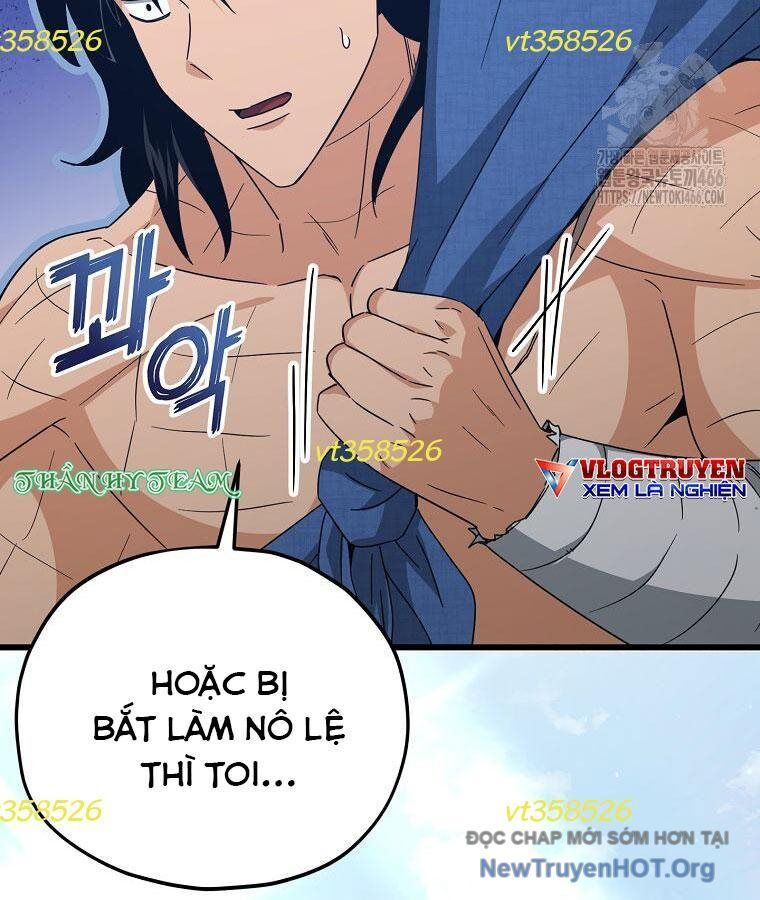 Bố Tôi Quá Mạnh Chapter 196 - 124