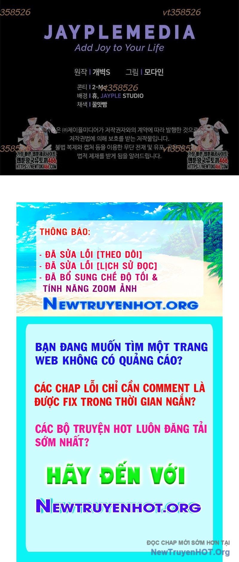Bố Tôi Quá Mạnh Chapter 197 - 153