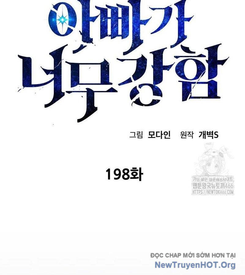 Bố Tôi Quá Mạnh Chapter 198 - 26