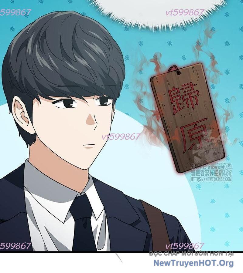 Bố Tôi Quá Mạnh Chapter 199 - 106