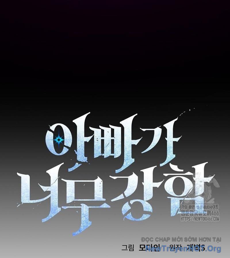 Bố Tôi Quá Mạnh Chapter 199 - 123