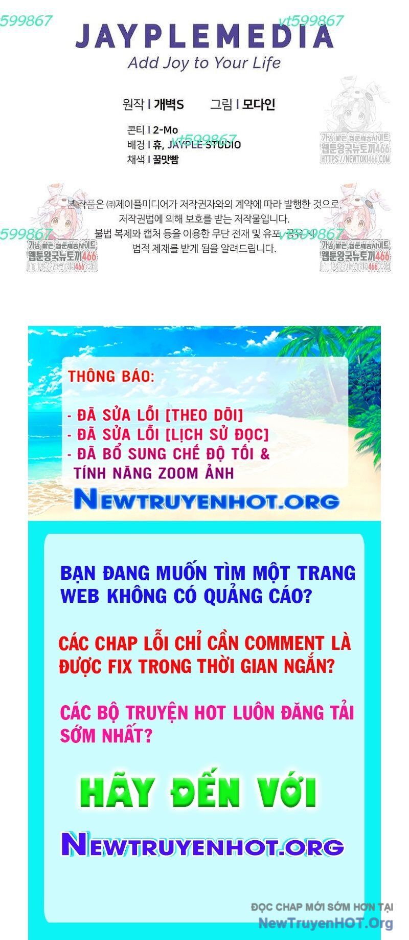 Bố Tôi Quá Mạnh Chapter 199 - 189