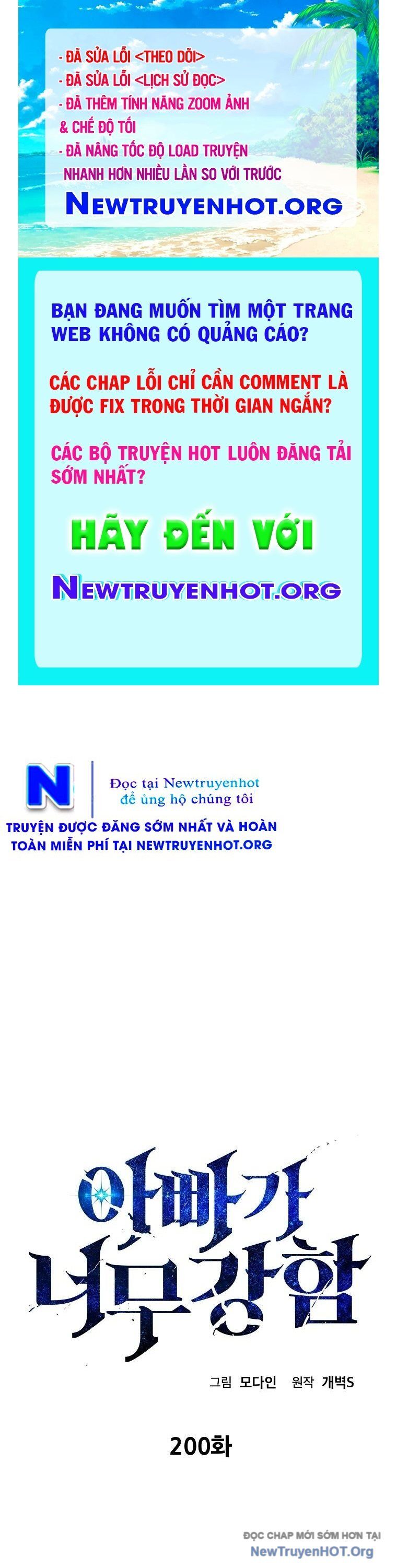 Bố Tôi Quá Mạnh Chapter 200 - 1