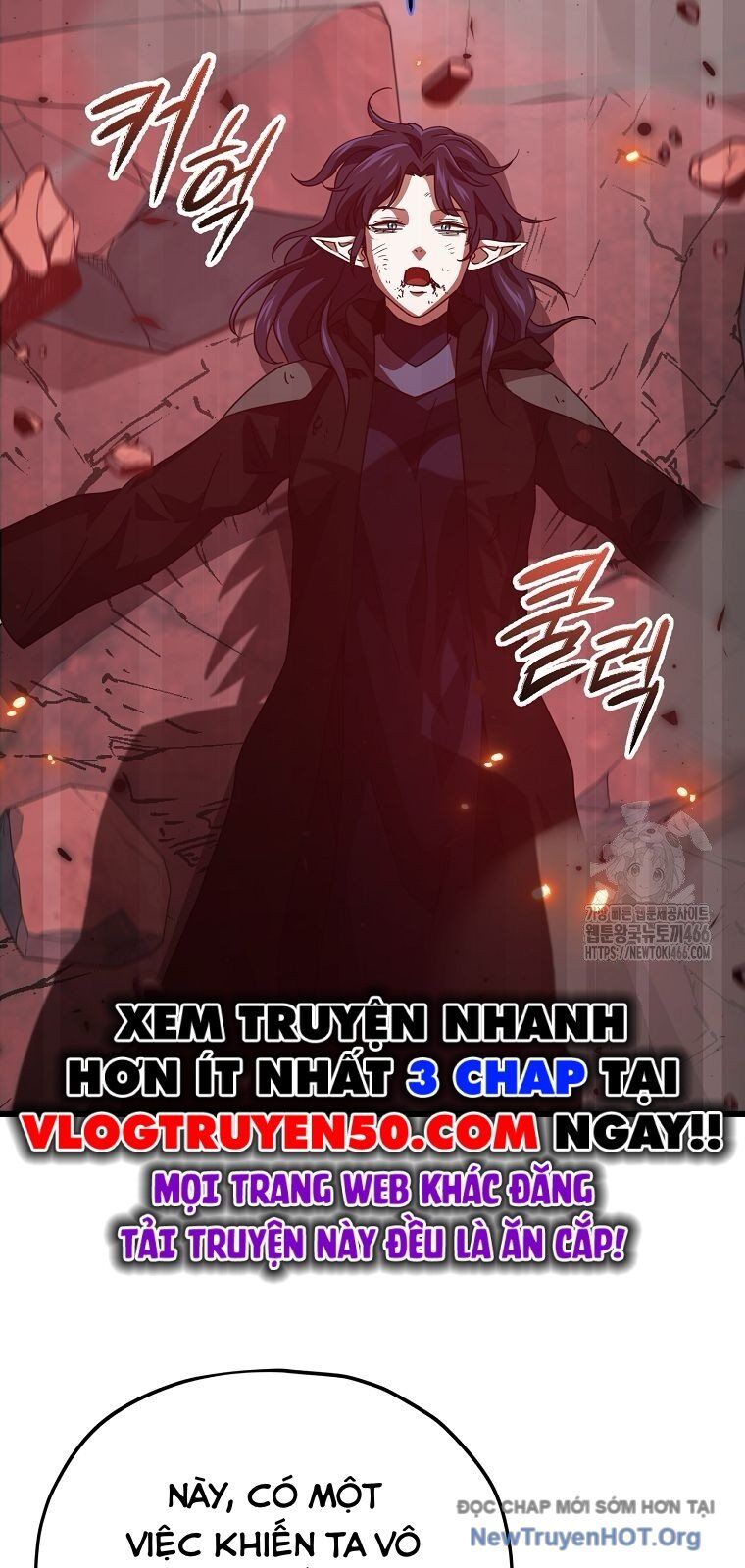 Bố Tôi Quá Mạnh Chapter 200 - 66