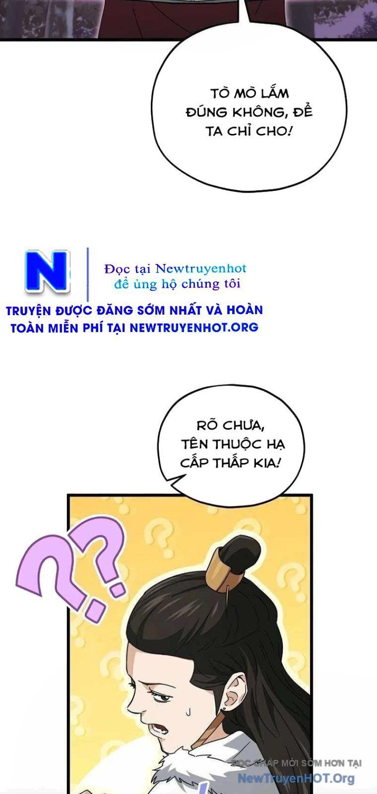 Bố Tôi Quá Mạnh Chapter 203 - 15