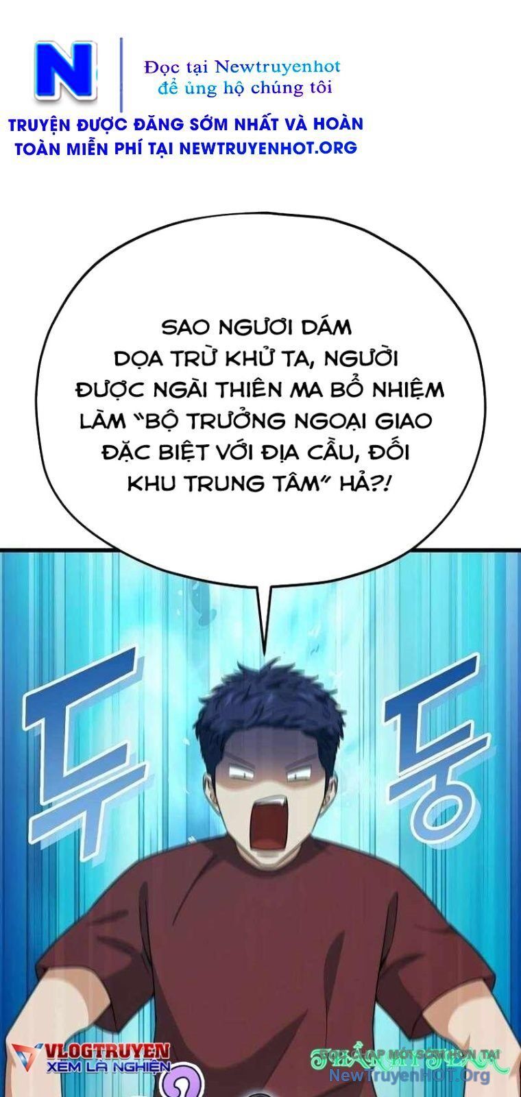 Bố Tôi Quá Mạnh Chapter 203 - 10