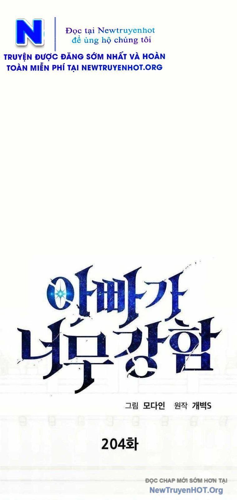 Bố Tôi Quá Mạnh Chapter 204 - 15