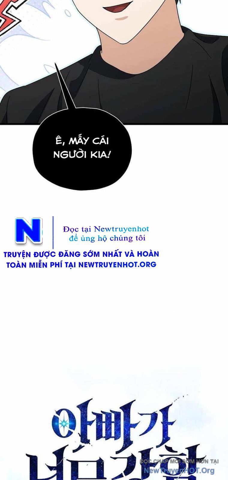 Bố Tôi Quá Mạnh Chapter 205 - 28