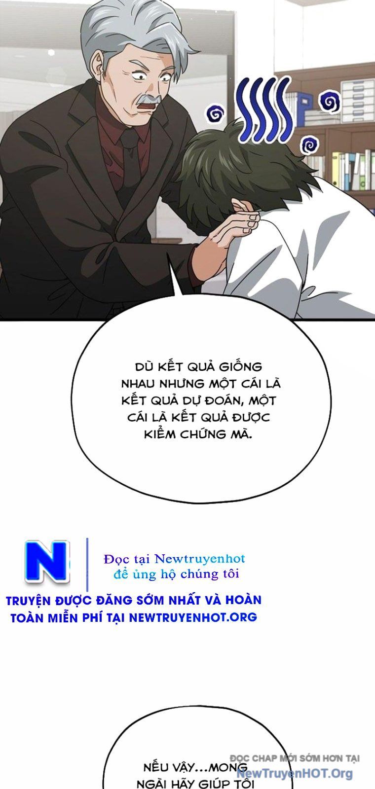 Bố Tôi Quá Mạnh Chapter 206 - 17