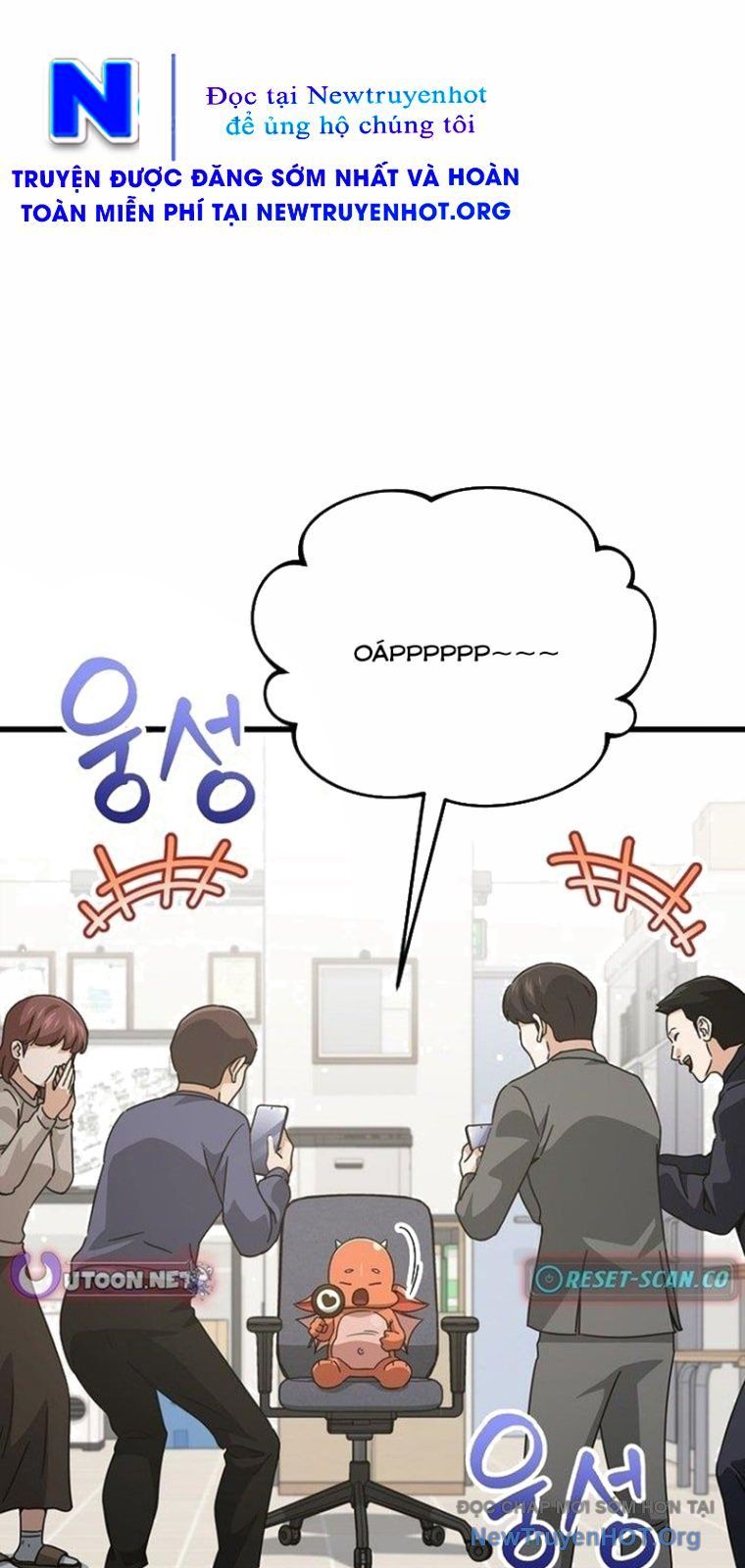 Bố Tôi Quá Mạnh Chapter 206 - 24