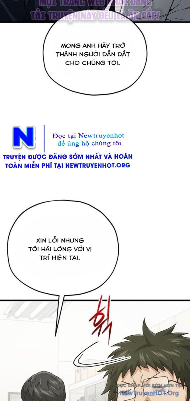 Bố Tôi Quá Mạnh Chapter 206 - 51