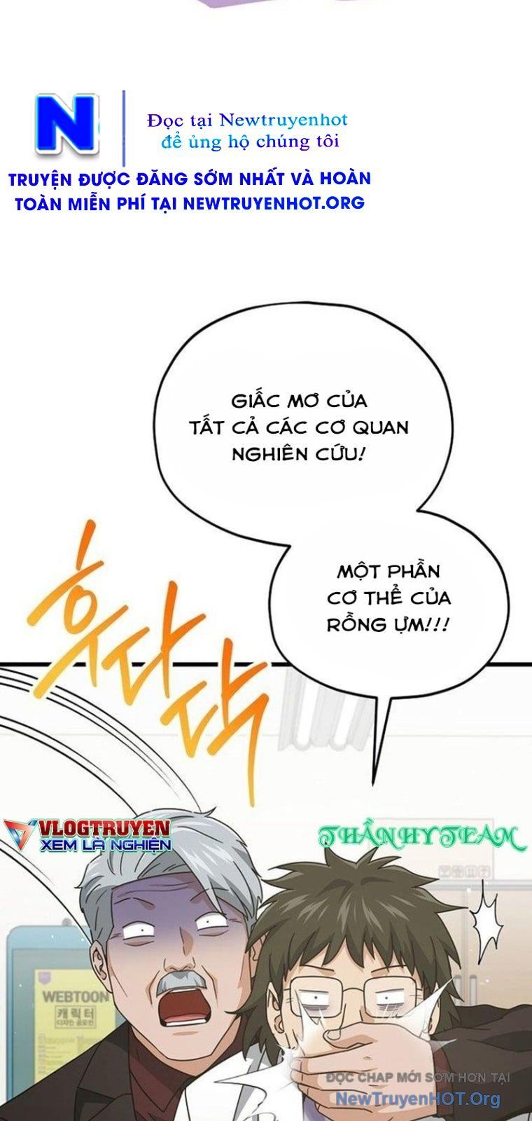 Bố Tôi Quá Mạnh Chapter 206 - 60