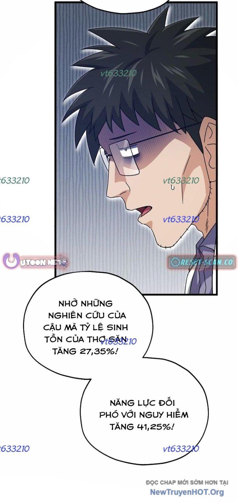 Bố Tôi Quá Mạnh Chapter 206 - 7