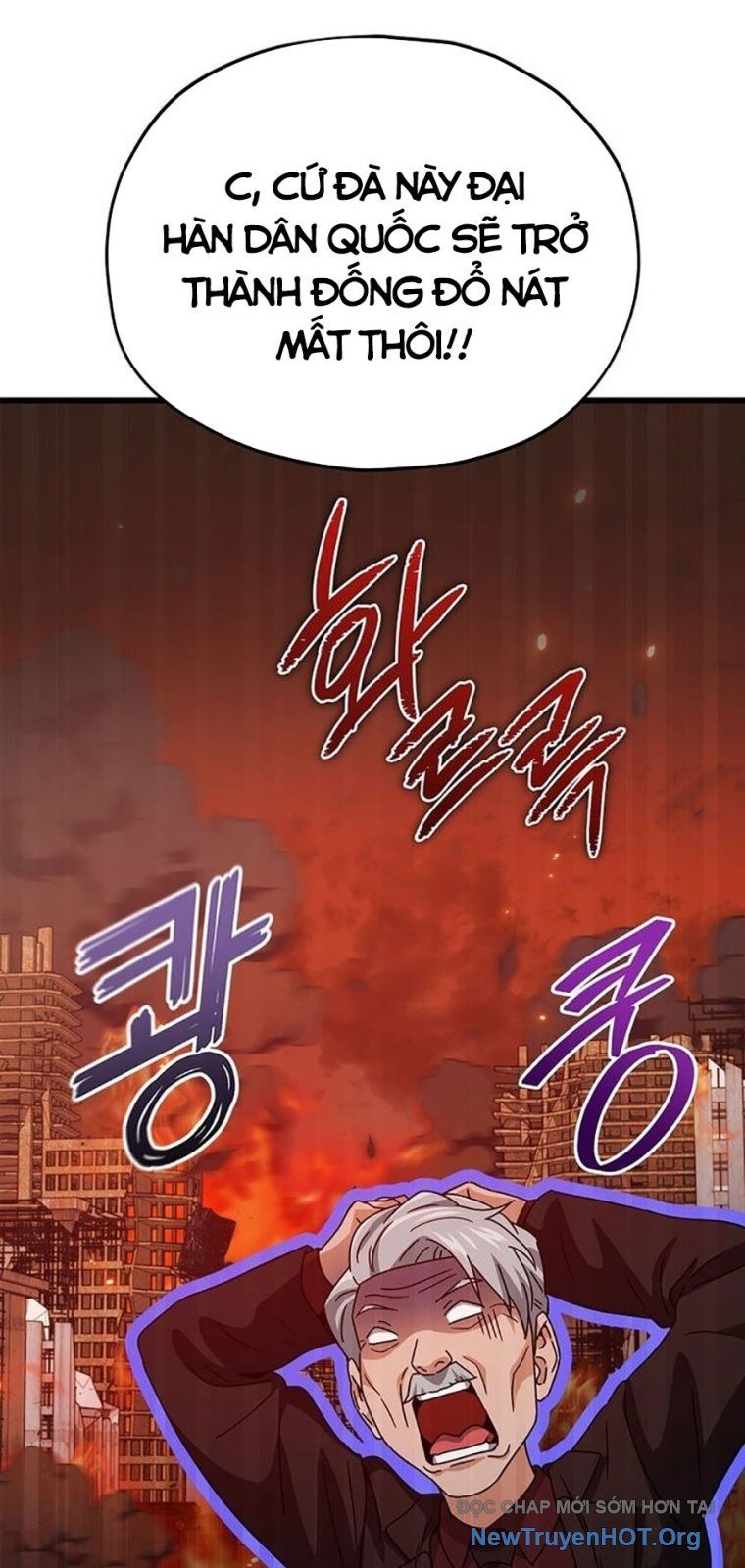 Bố Tôi Quá Mạnh Chapter 207 - 17