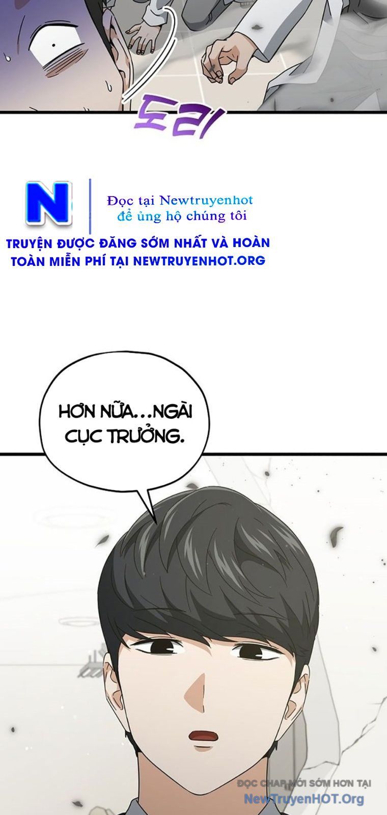 Bố Tôi Quá Mạnh Chapter 207 - 59
