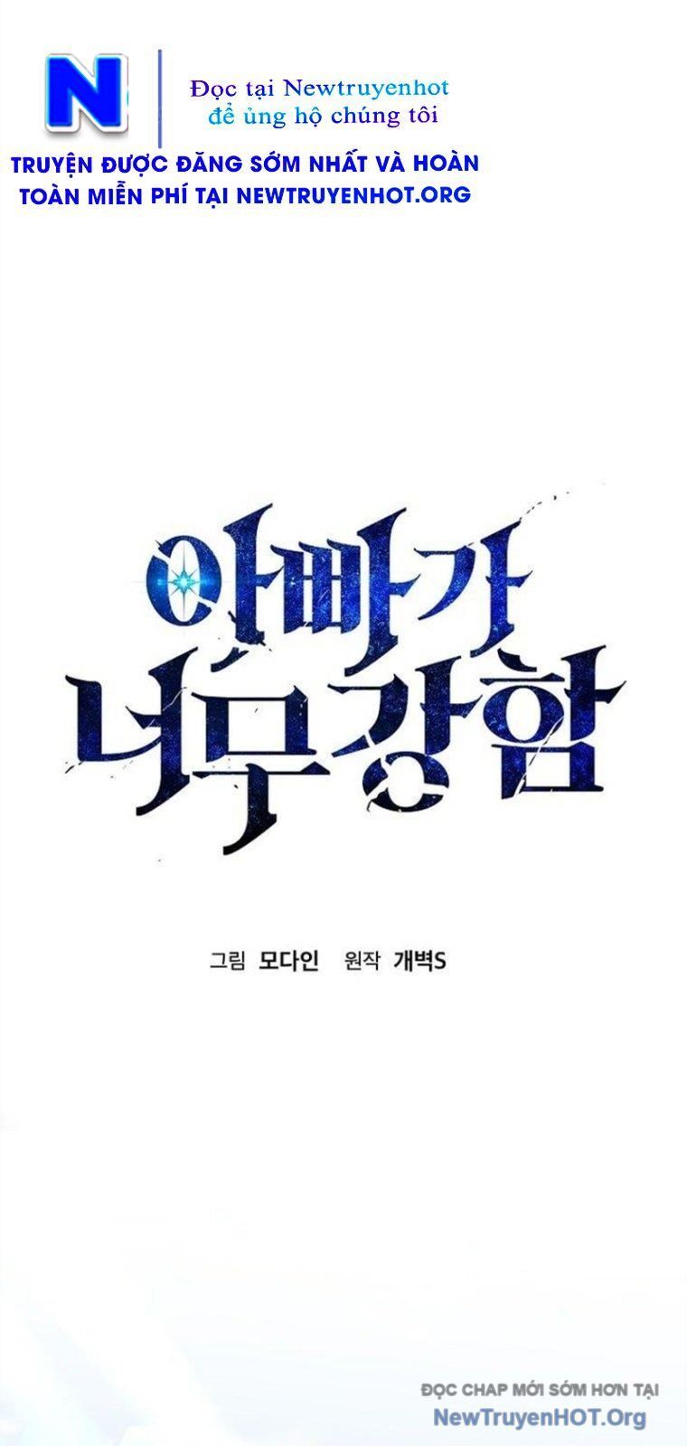 Bố Tôi Quá Mạnh Chapter 211 - 30