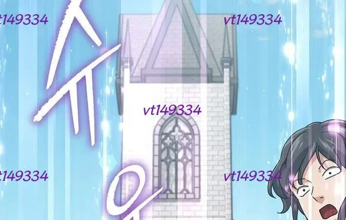 Bố Tôi Quá Mạnh Chapter 213 - 6