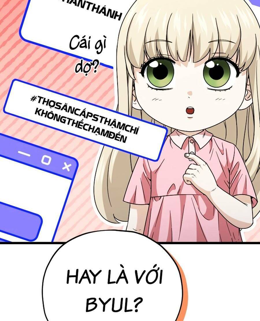 Bố Tôi Quá Mạnh Chapter 115 - 106