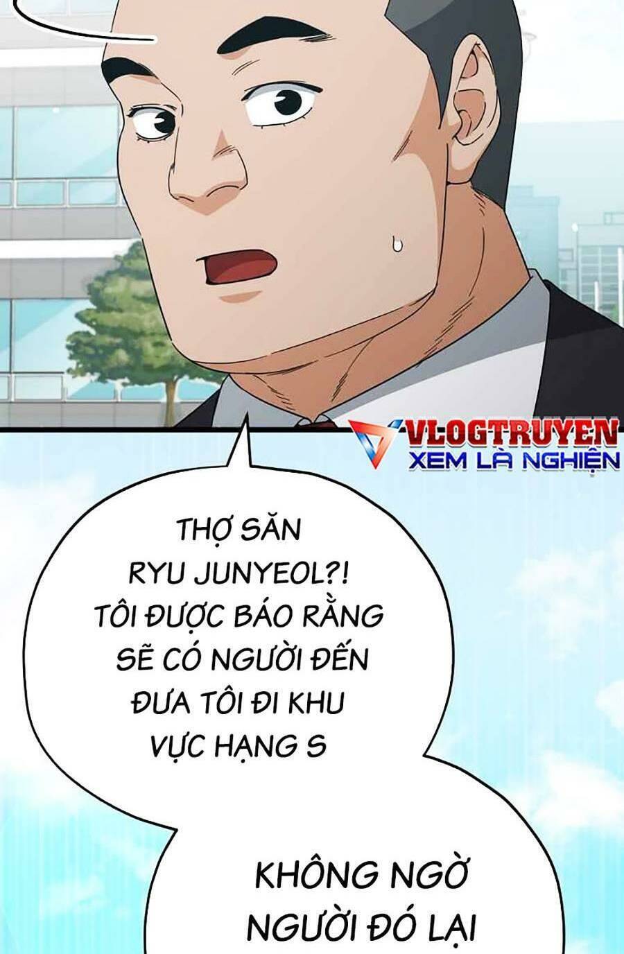 Bố Tôi Quá Mạnh Chapter 145 - 58