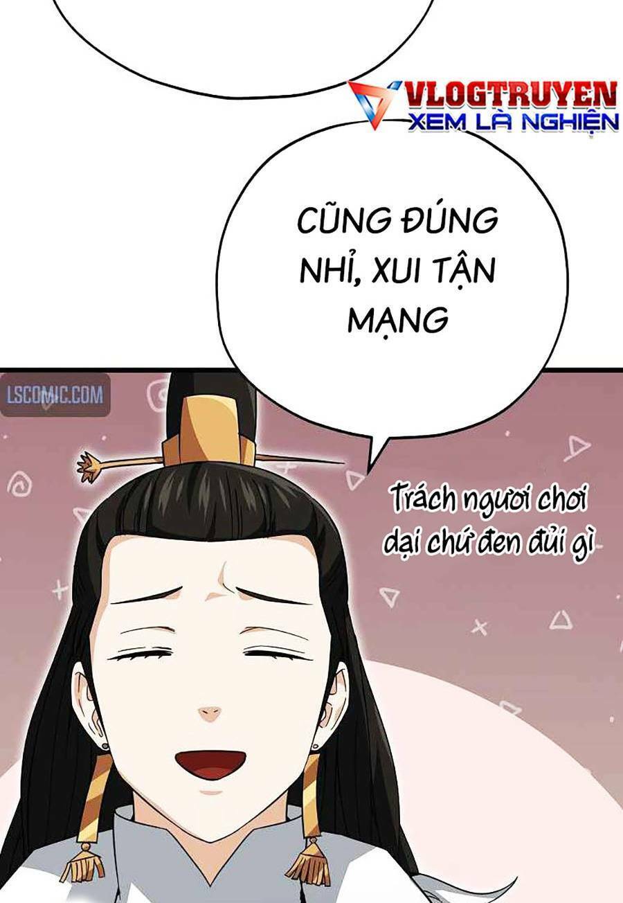 Bố Tôi Quá Mạnh Chapter 148 - 15