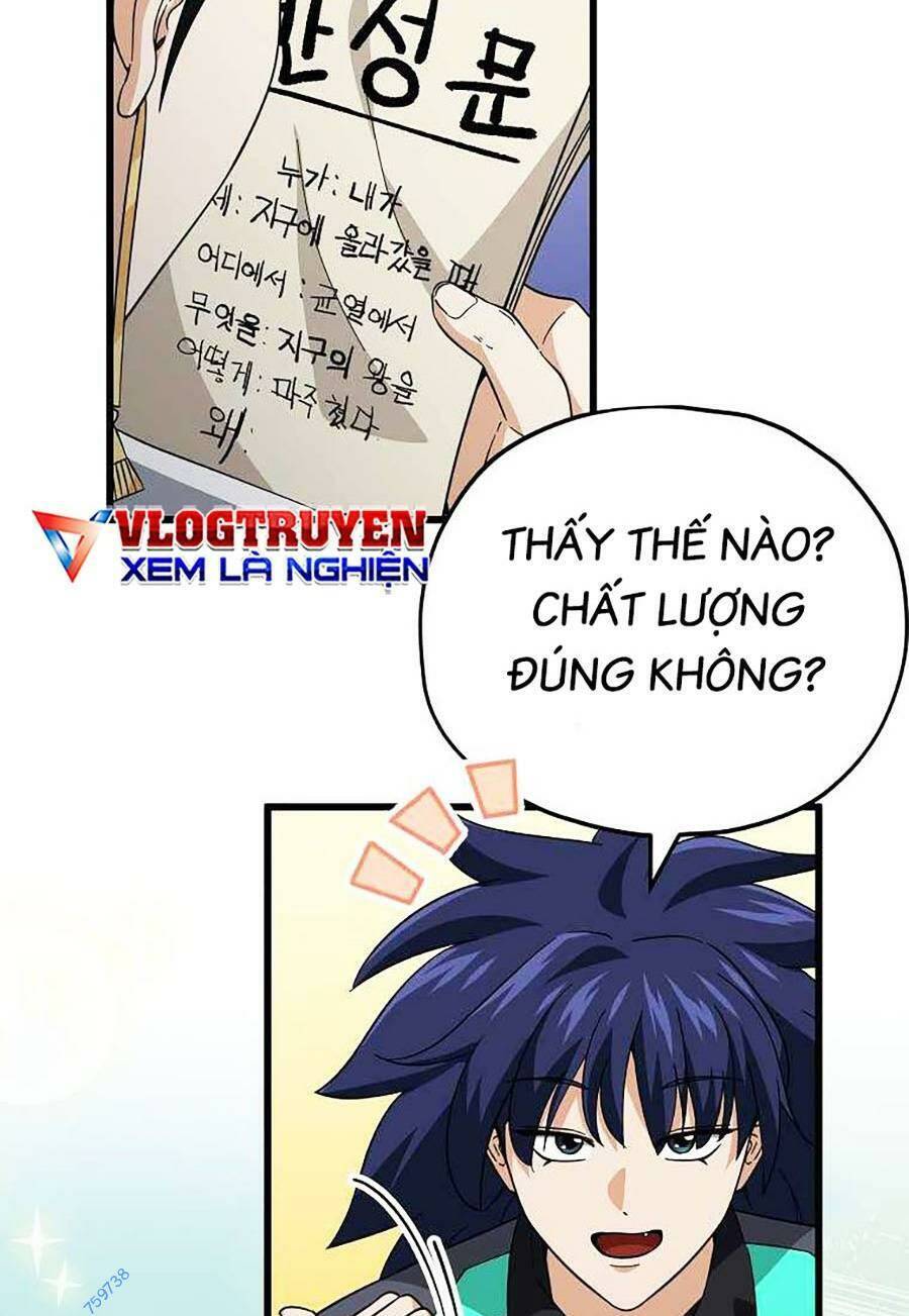 Bố Tôi Quá Mạnh Chapter 148 - 17