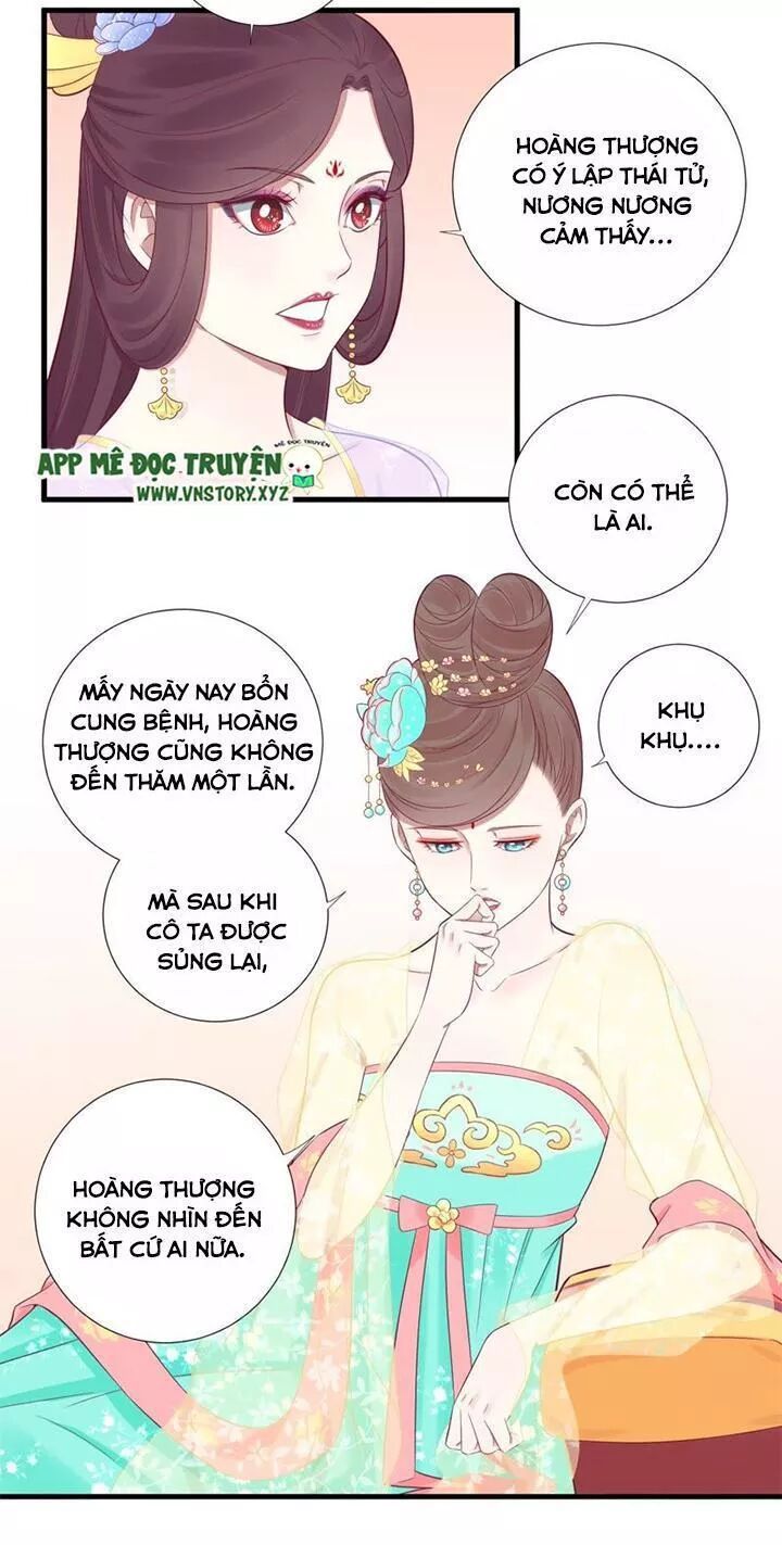 Hoàng Hậu Bận Lắm Chapter 63 - 14