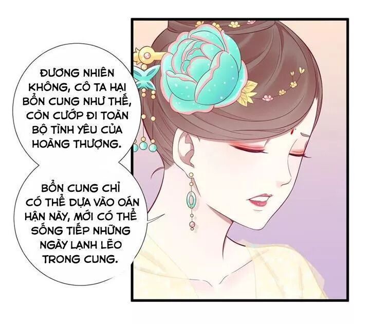 Hoàng Hậu Bận Lắm Chapter 63 - 16