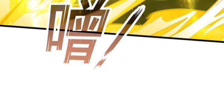 Sứ Đồ Vô Hạn Và 12 Chiến Cơ Chapter 399 - 28