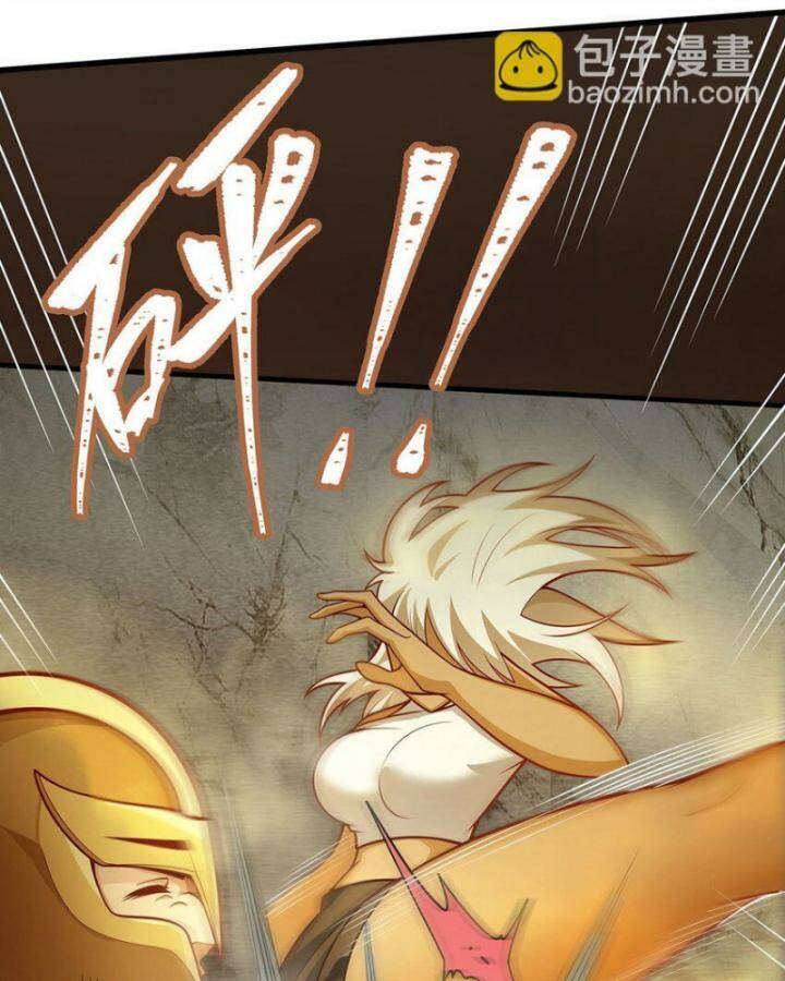 Sứ Đồ Vô Hạn Và 12 Chiến Cơ Chapter 394 - 17