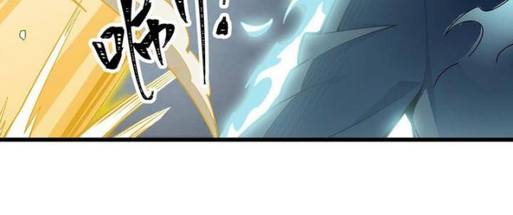 Sứ Đồ Vô Hạn Và 12 Chiến Cơ Chapter 404 - 12
