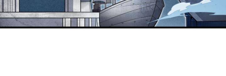 Sứ Đồ Vô Hạn Và 12 Chiến Cơ Chapter 412 - 45