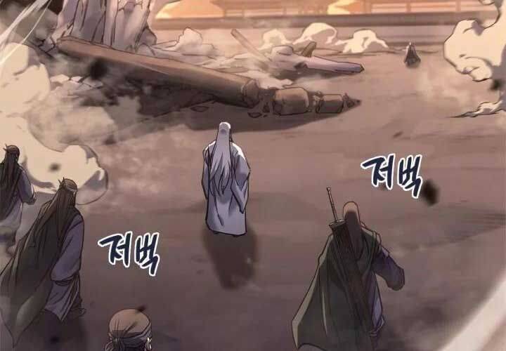 Biên Niên Sử Của Thiên Quỷ Chapter  239 - 19